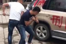 东辽东辽讨债公司服务