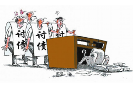 东辽如何避免债务纠纷？专业追讨公司教您应对之策